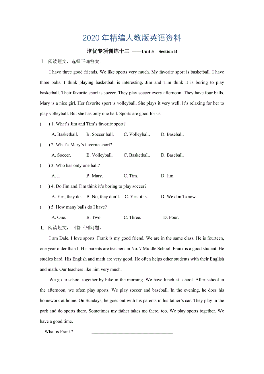 七年级英语人教版上册培优专项训练Unit 5 Section B含答案_第1页