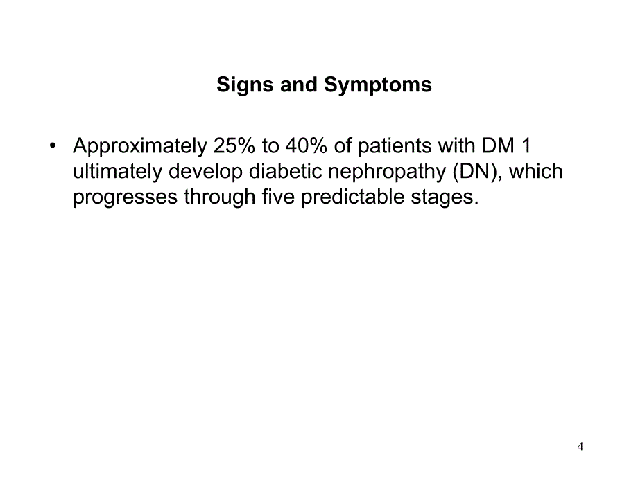 糖尿病肾病6 课件_第4页