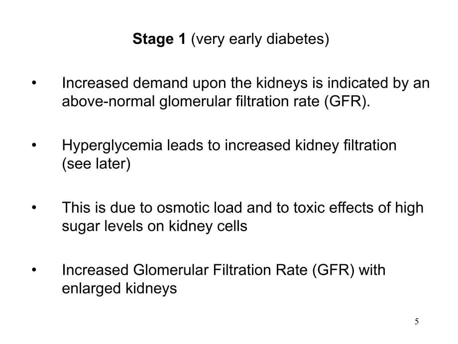 糖尿病肾病6 课件_第5页