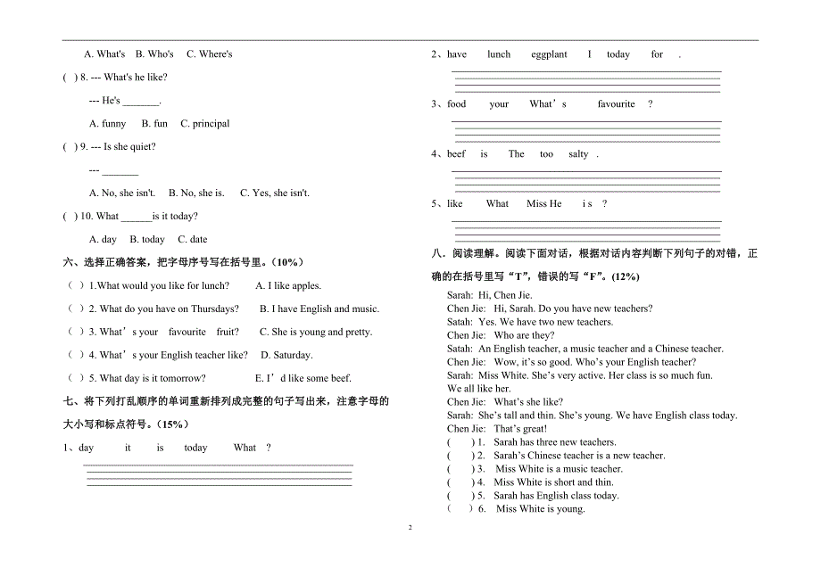 PEP小学英语五年级上册期中测试题_第2页