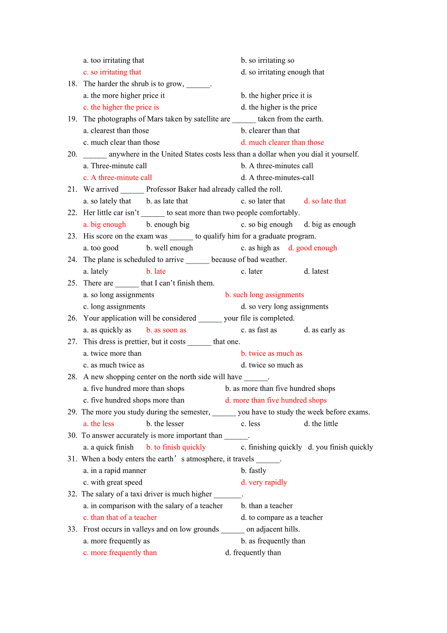 形容词副词测验含答案_第2页