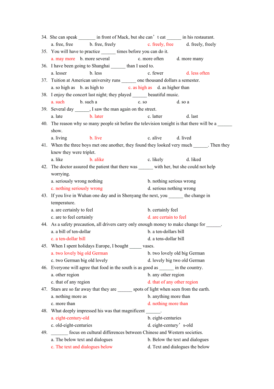形容词副词测验含答案_第3页
