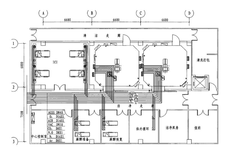 医用气体设计示例.doc_第5页