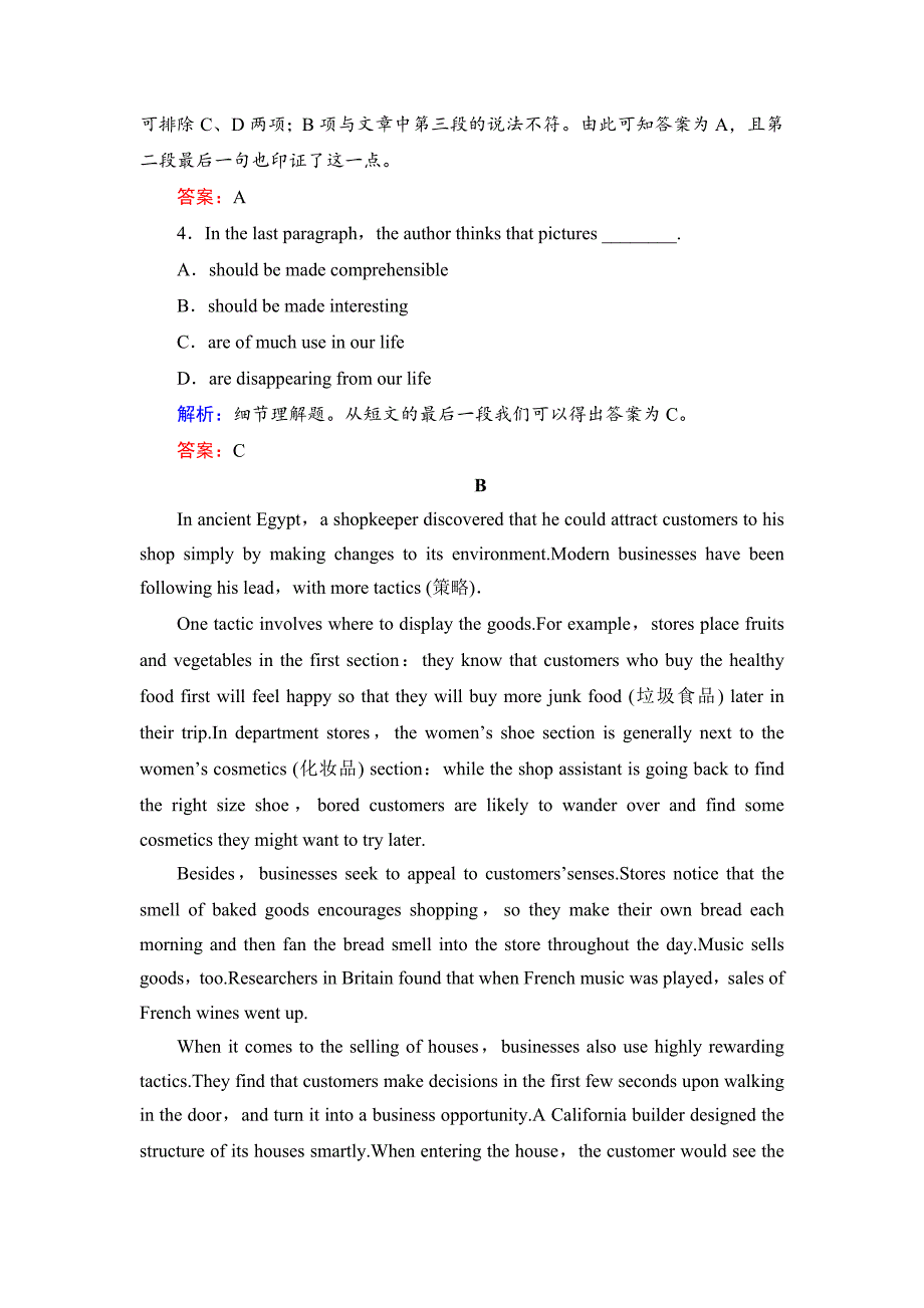 英语人教版选修8练习：Unit 5 Section 3 Learning about LanguageUsing Languag活页作业 Word版含解析_第3页