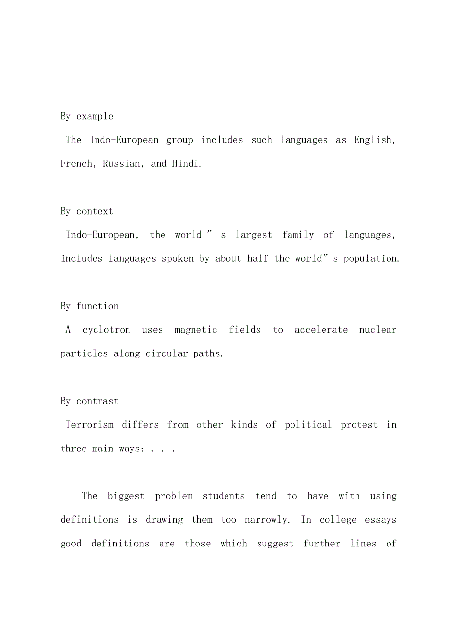 Methods-of-developing-arguments.docx_第2页