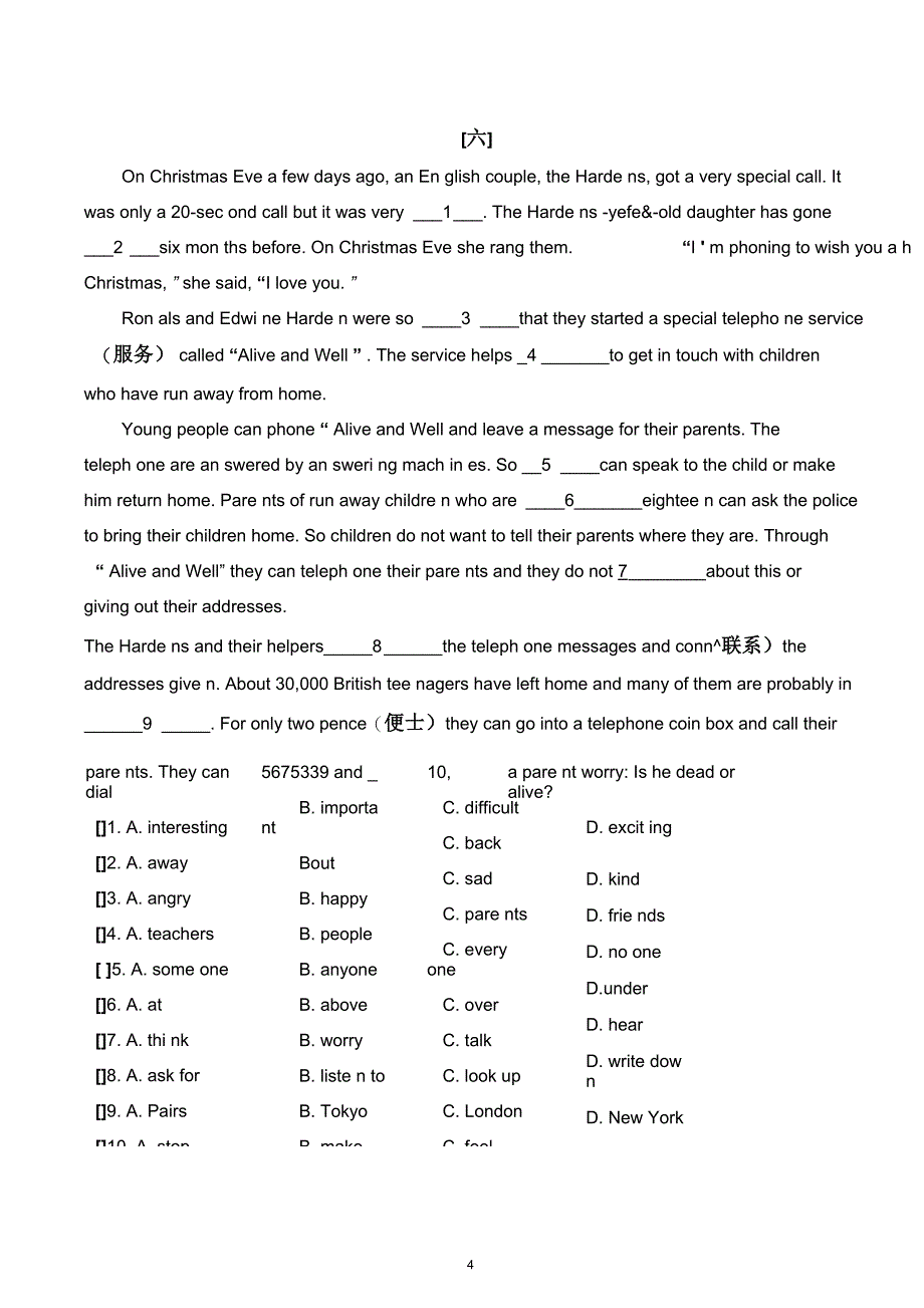 (完整版)六年级完形填空10篇(含答案)_第4页