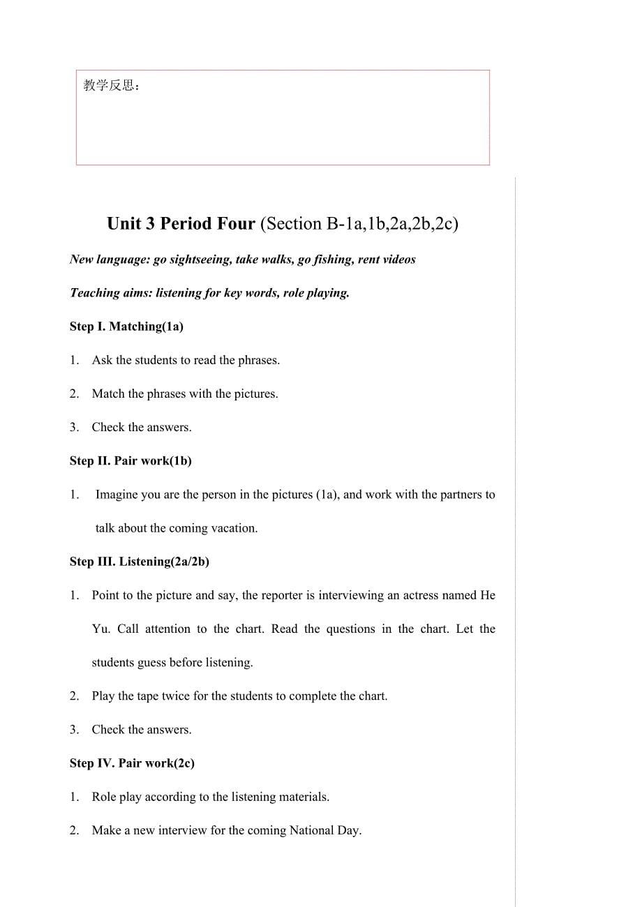 Unit 3 What are you doing for vacation Teaching Plan_第5页