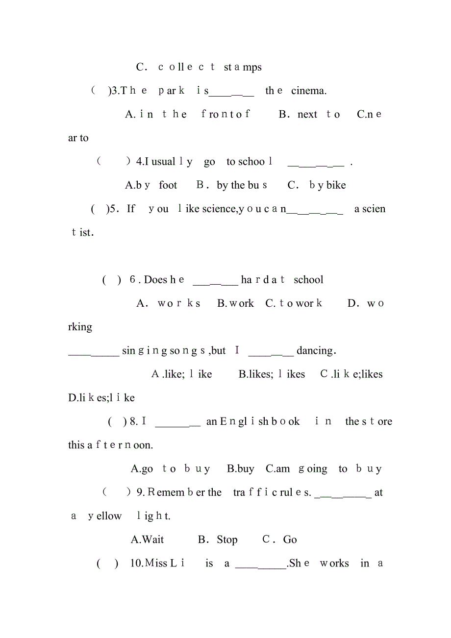 第一学期六年级英语期末试卷听力材料及答案2_第4页