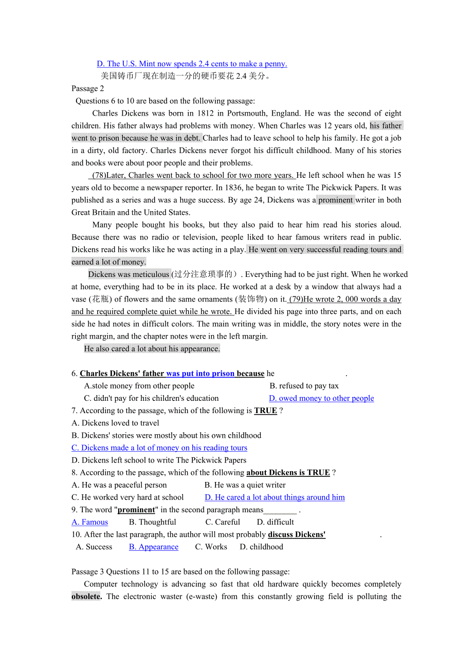 11月北京成人本科学位英语统一考试真题及答案_第3页