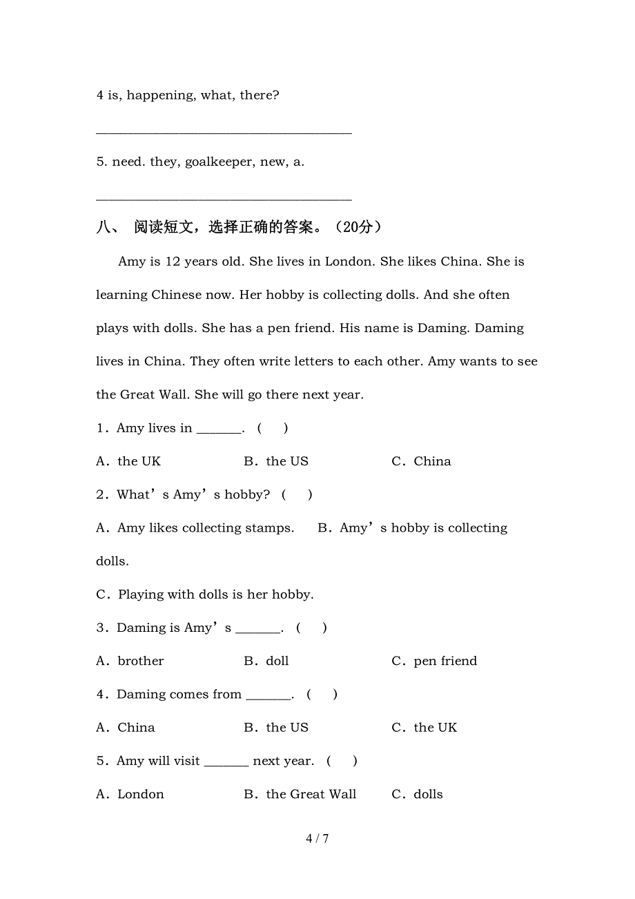 最新人教版六年级英语上册期中考试(带答案).doc_第4页