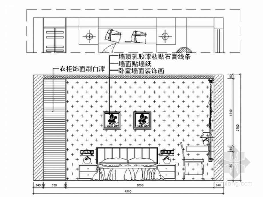 35.情境四家居空间施工图设计项目8主卧设计立面图方案_第4页