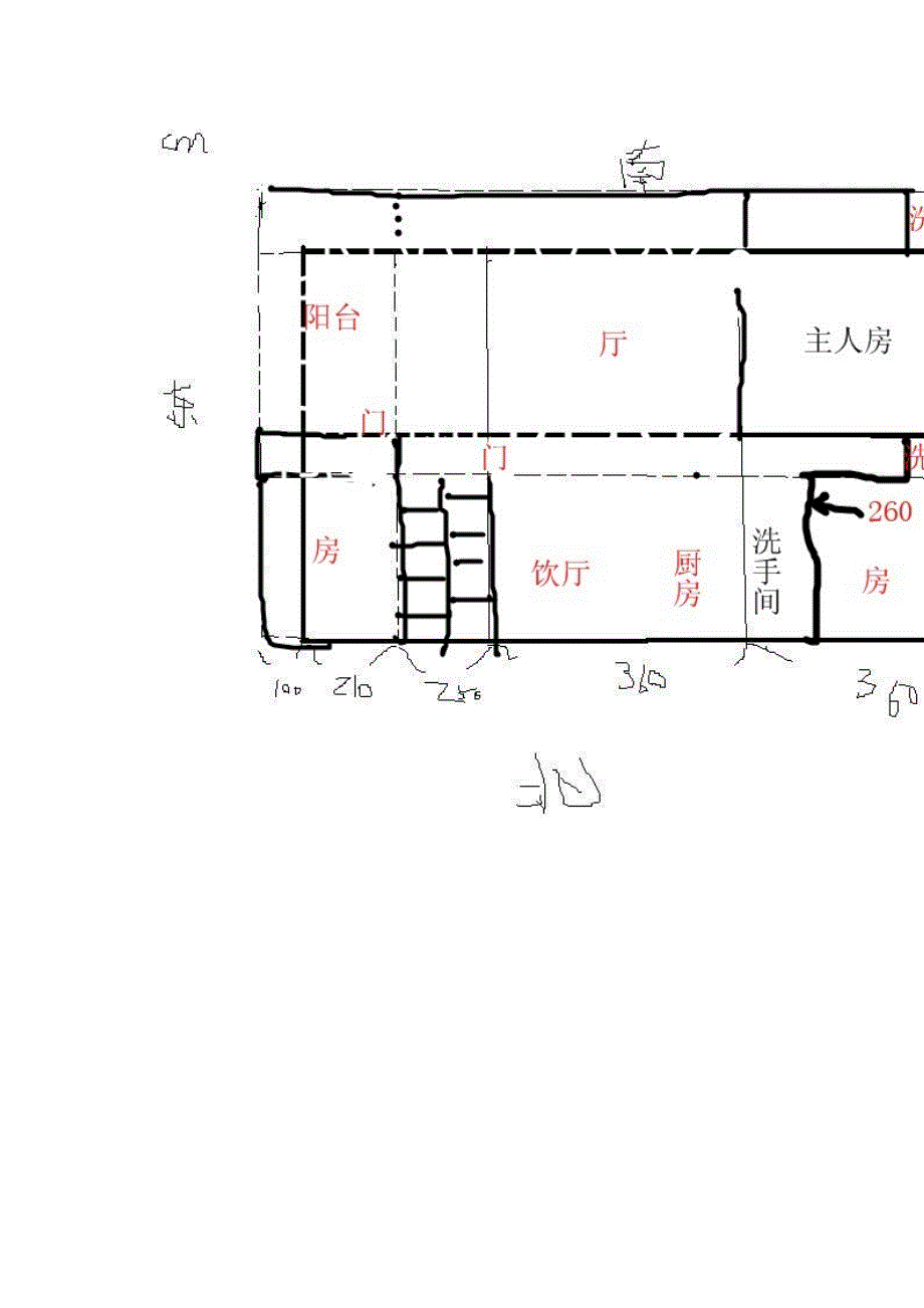 自住+出租房屋设计(用CAD制图就可以了)_第2页