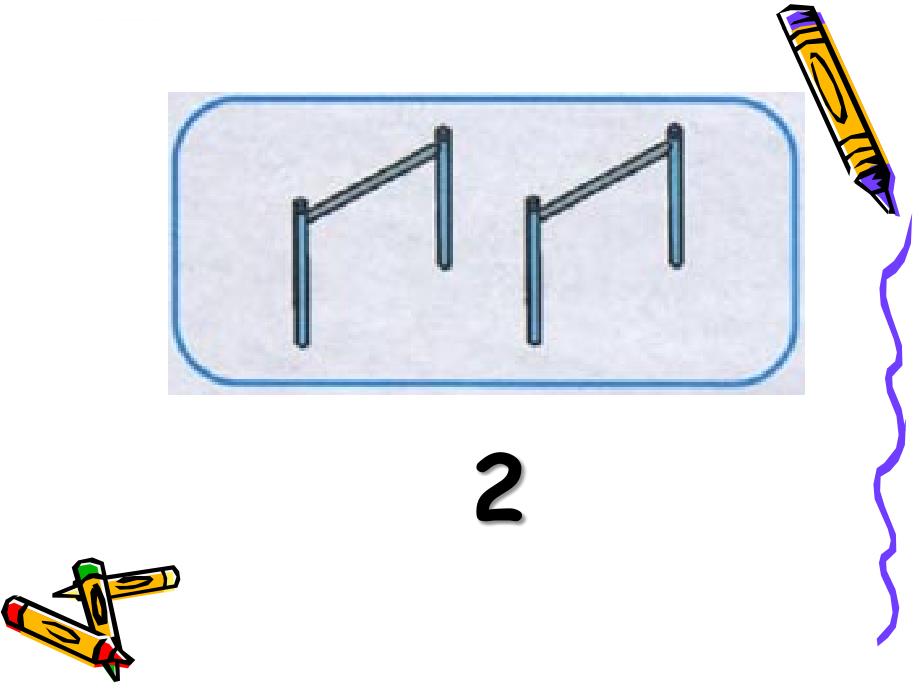 人教版小学数学一年级上册《数一数》ppt课件_第4页