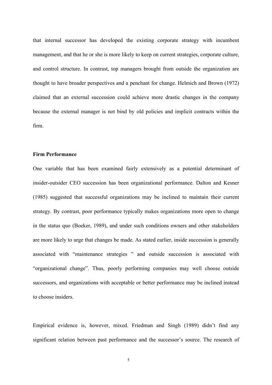 中国上市公司CEO继任的实证研究(1)_第5页