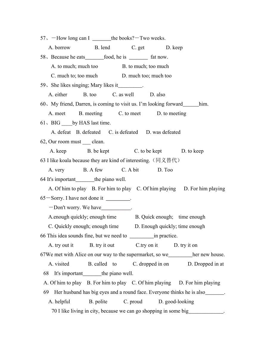 九上英语M1-6基础知识强化练习（一）.doc_第5页