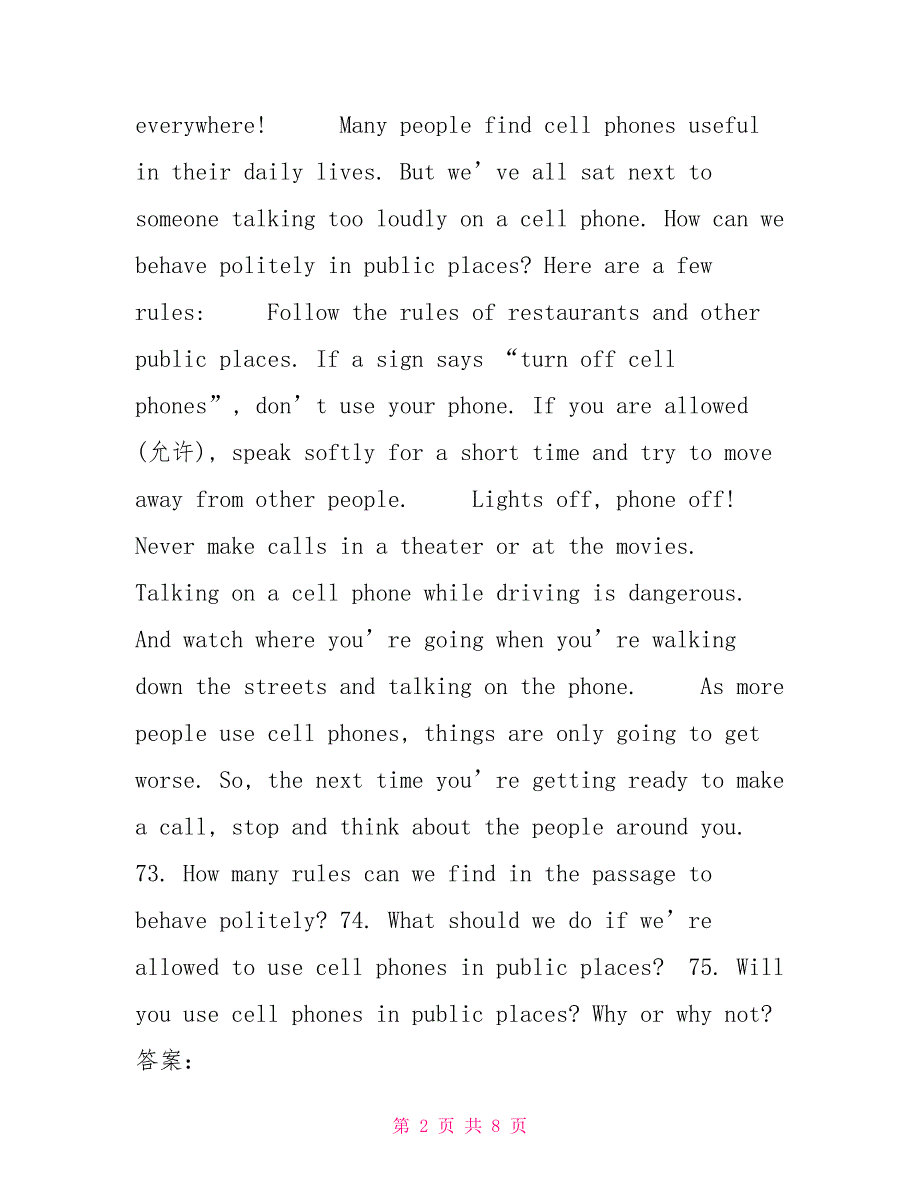 XX市吴中区2022年（三年）八年级第二学期期中考试英语试卷分类汇编：阅读表达_第2页