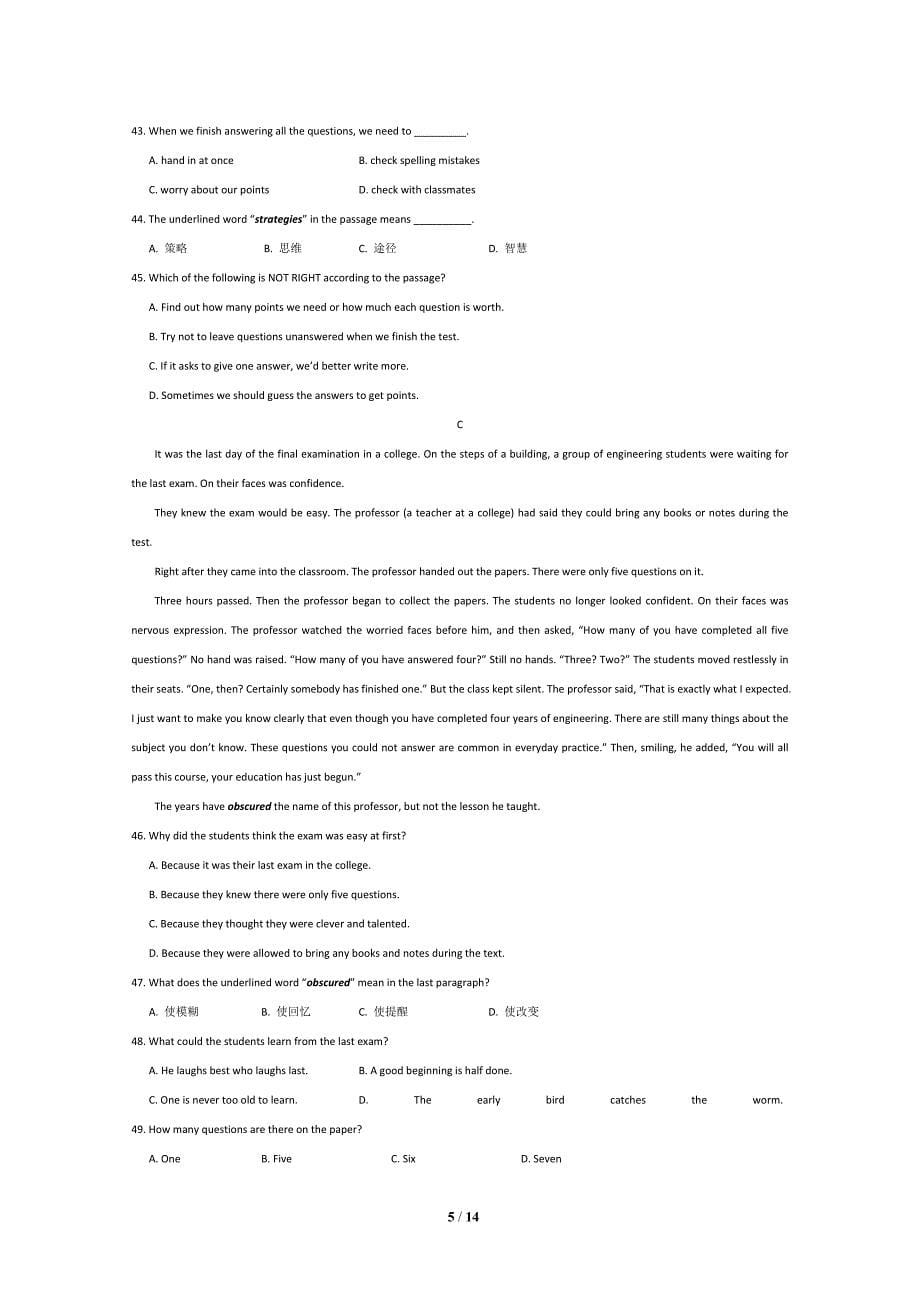 昆明市2013年初中英语学业水平测试模拟题含答案及听力材料_第5页