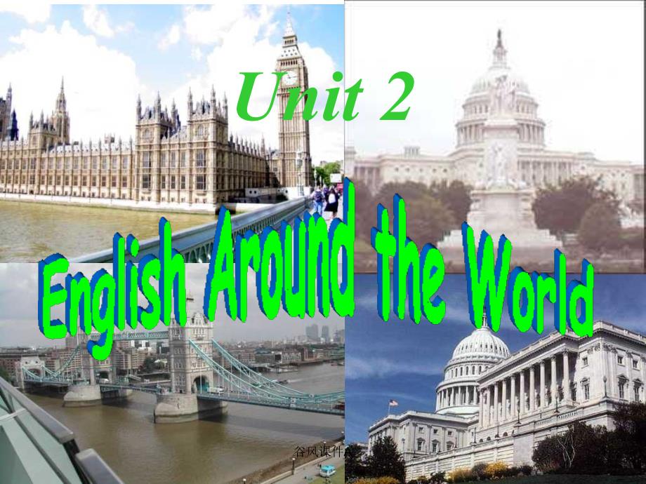 高一英语必修一UNIT2WARMINGUP优课教资_第1页