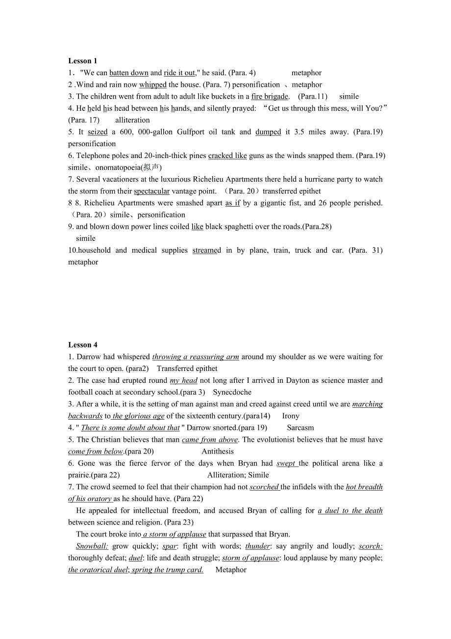 高级英语第一册修辞手法总结_第1页