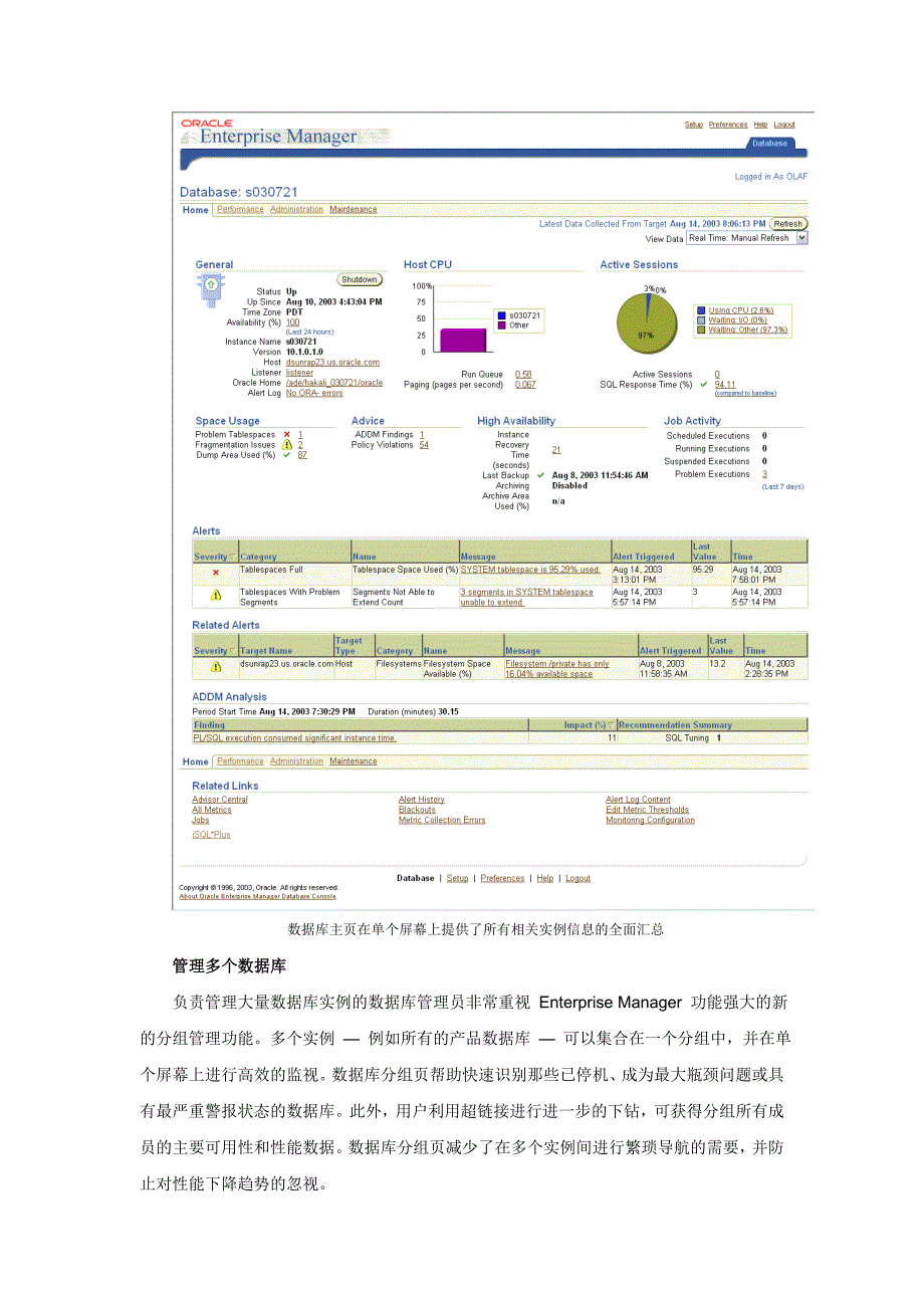 OEM GC &amp; DB Packs_第4页