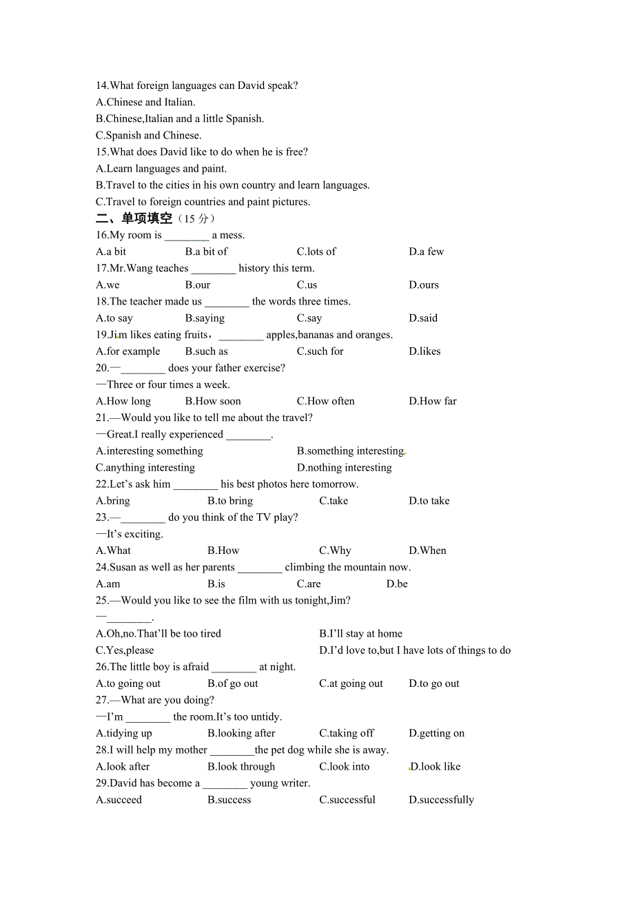 八年级英语外研版下Module6检测题.doc_第2页