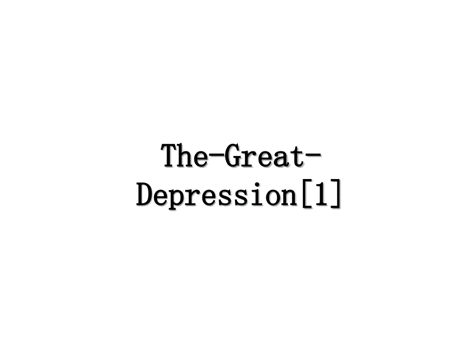 TheGreatDepression1_第1页