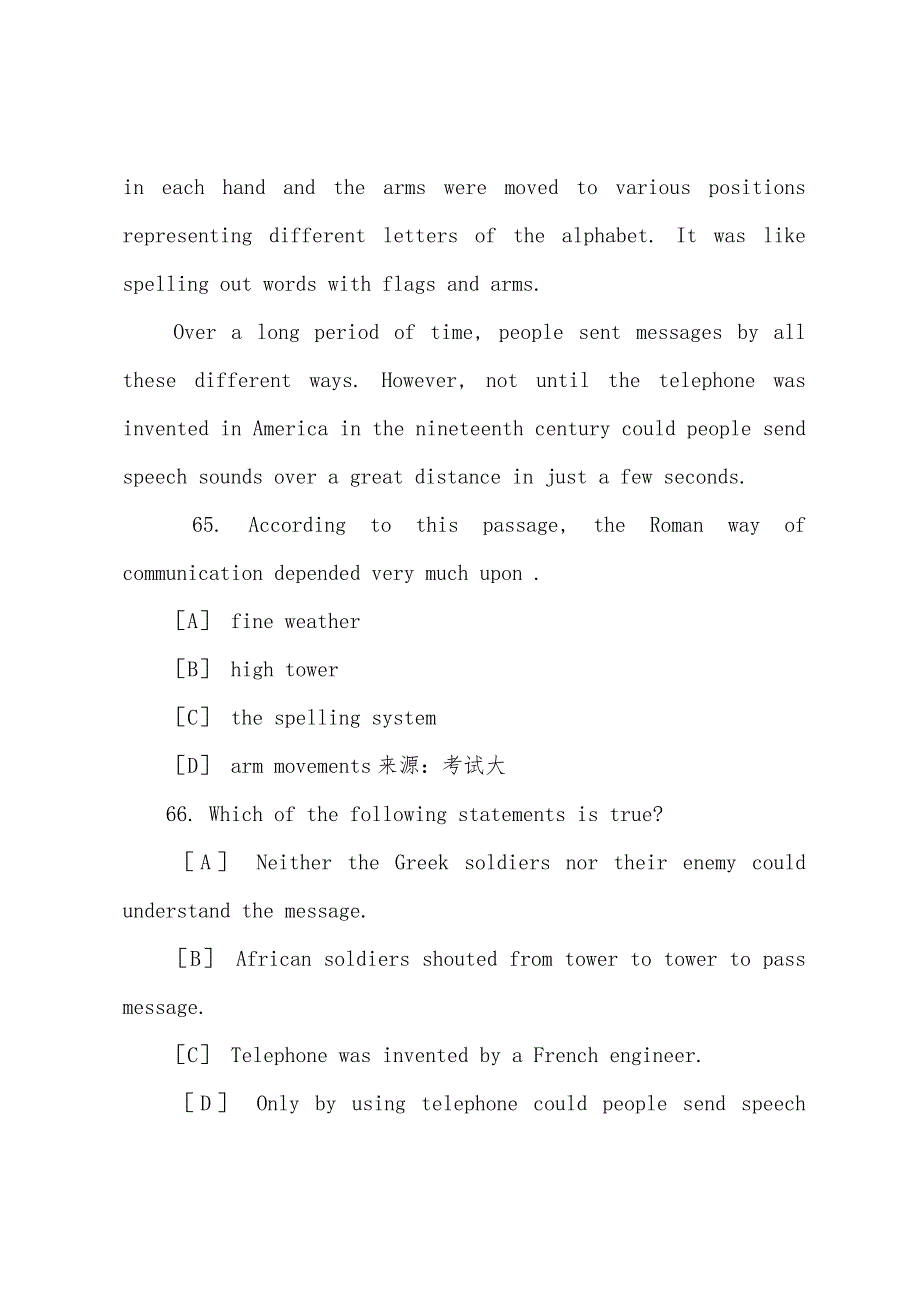 2022年全国公共英语二级考试模拟试题(含答案)6.docx_第2页