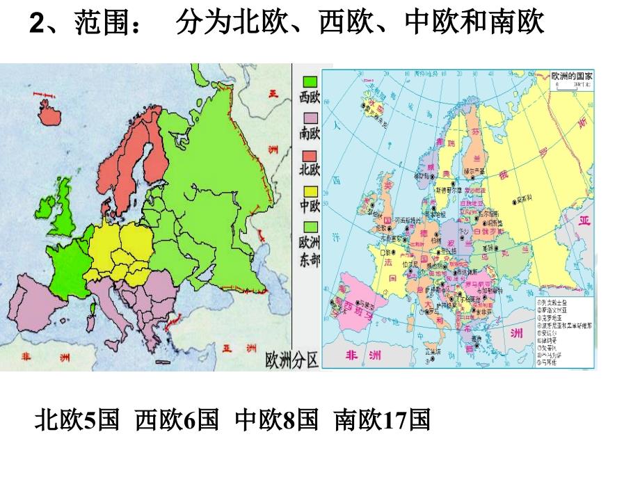 执教庄俏媛时间4月21_第3页