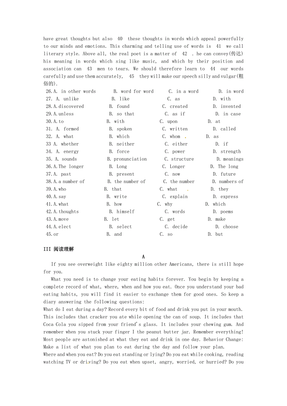 【最新】高中英语 Unit4 Wildlife protection单元测试1 人教版必修2_第3页