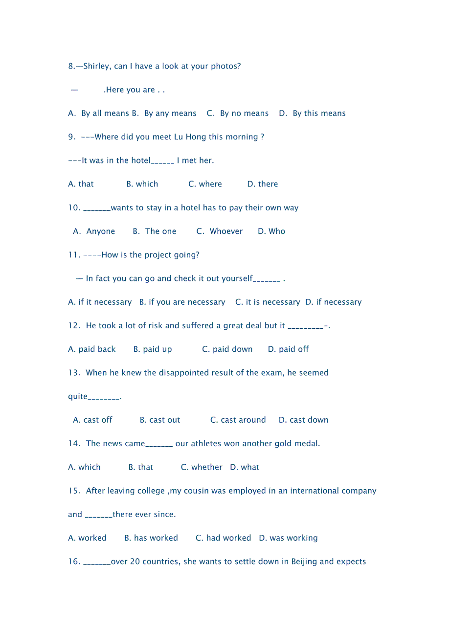 甘肃省武威六中高二下学期第二次模块学习终结性检测英语试题_第2页