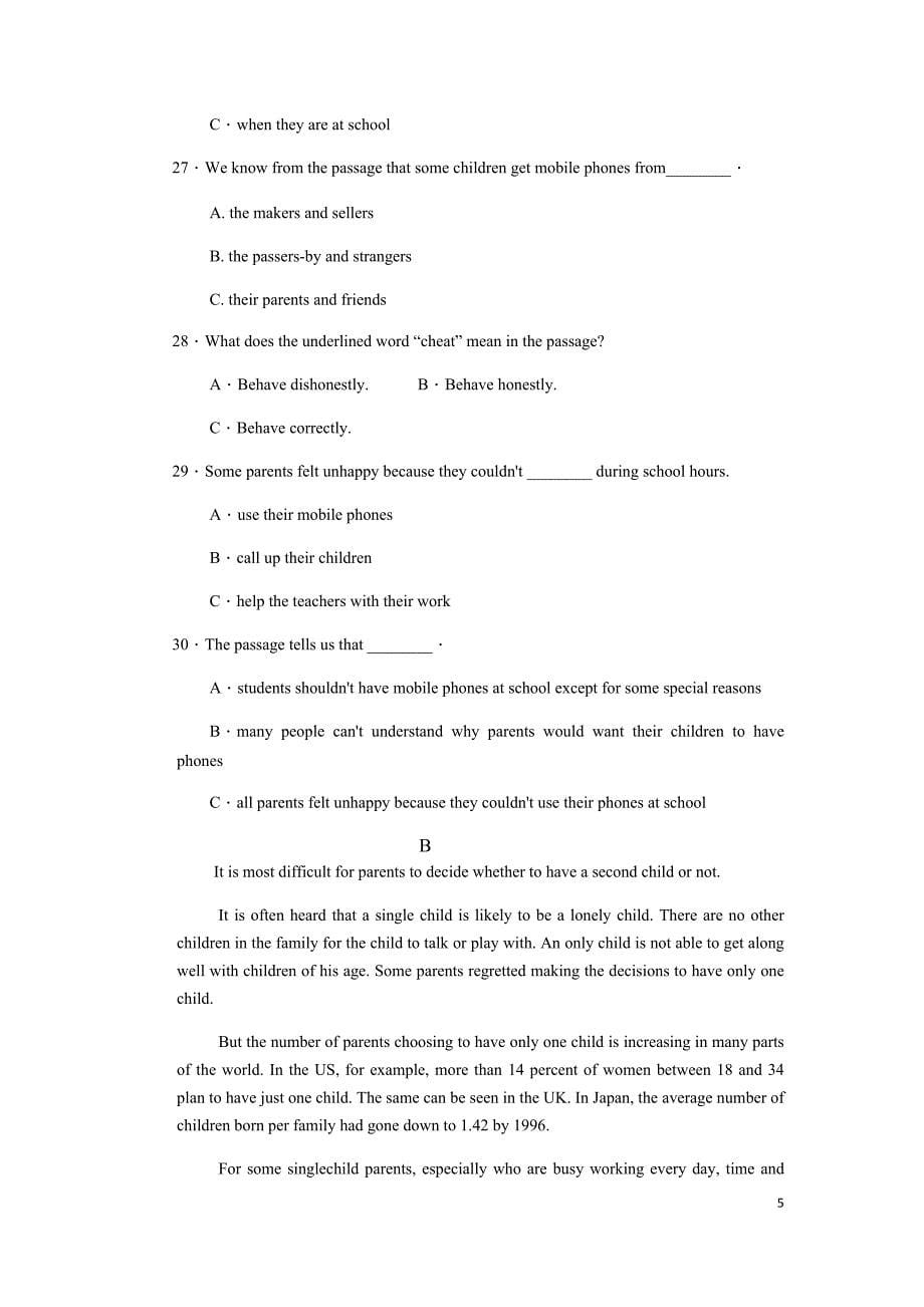 外研版九年级下册-Module3-单元测试卷(有答案)(DOC 12页)_第5页