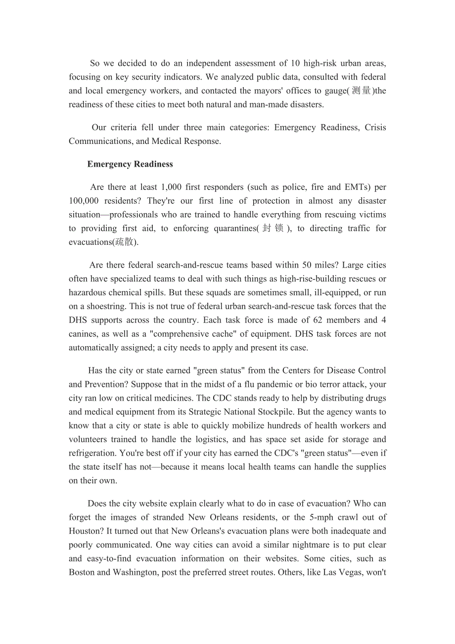 2011年6月英语六级考试模拟试题及答案(2)_第2页