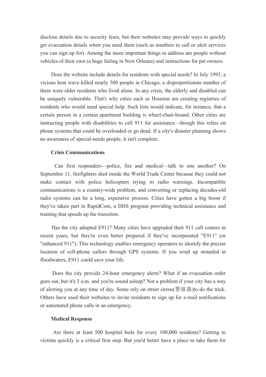 2011年6月英语六级考试模拟试题及答案(2)_第3页