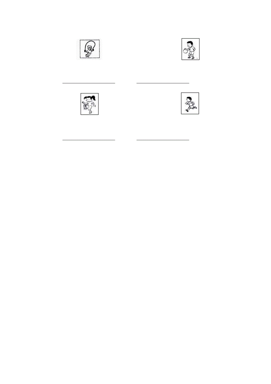 2014秋一年级数学上册第2单元《比一比》单元测试卷1（无答案）苏教版.doc_第3页