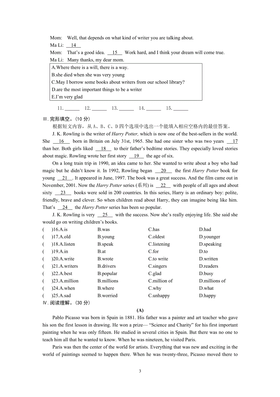 Unit6Topic2试题.doc_第3页