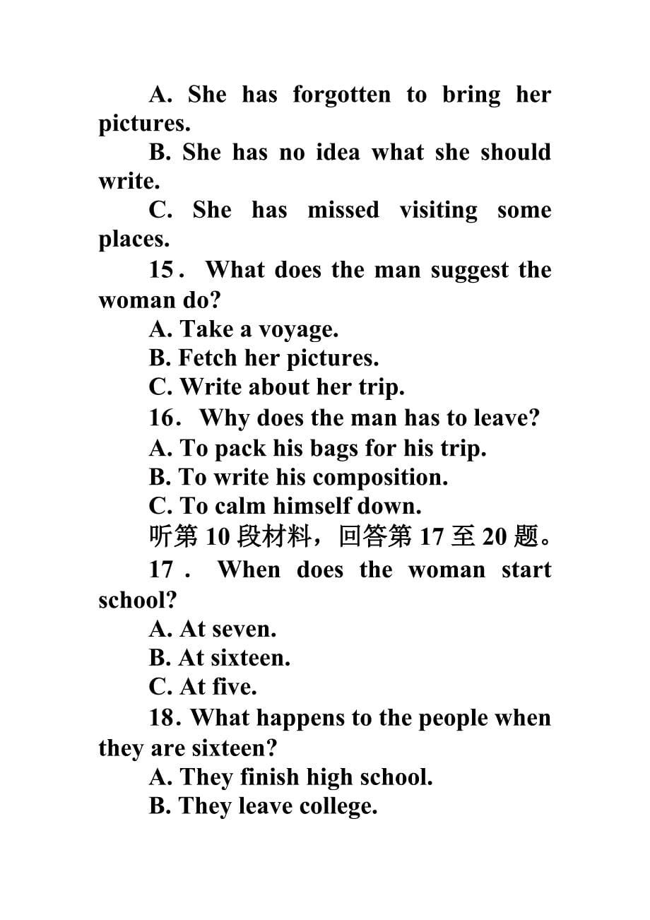 高一人教版英语必修二练习：检测三 Word版含答案_第5页