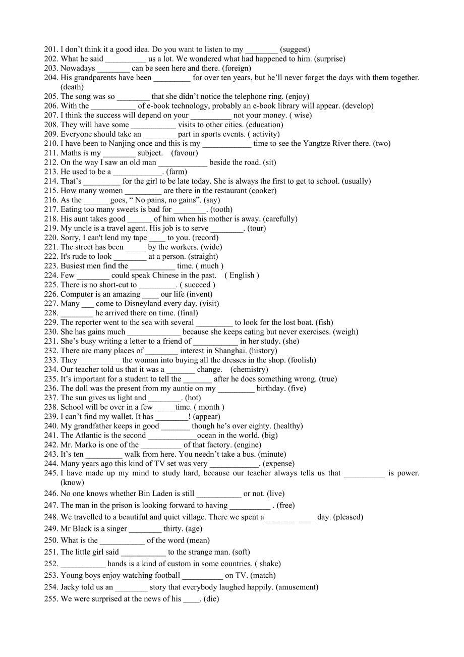 词性转换300题(附答案)_第5页