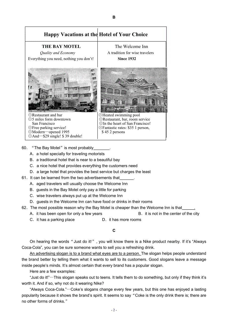 阅读理解训练题44.doc_第2页