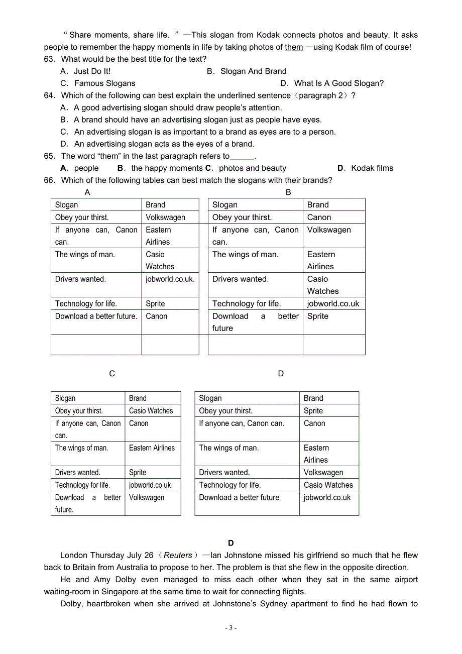 阅读理解训练题44.doc_第3页