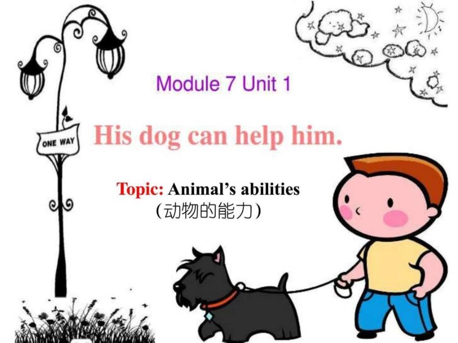 hisdogcanhelphim.课件英语小学教育教育专区17_第4页