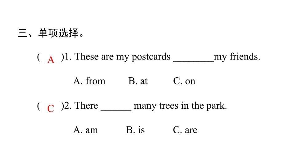 六年级上册英语习题ppt课件---冀教版_第5页