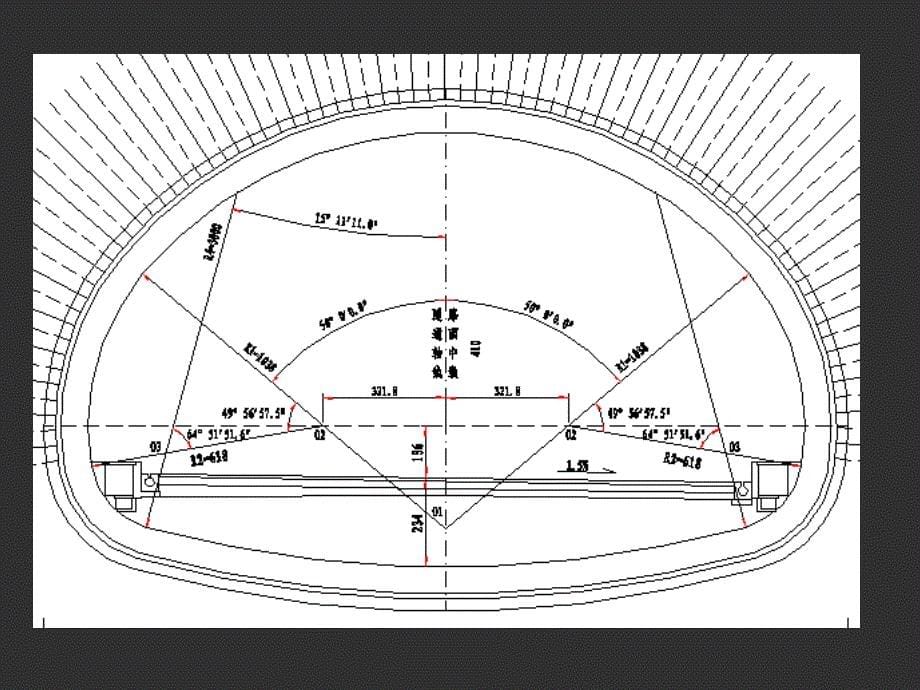 地下建筑结构教学课件PPT地下建筑结构组成与设计方法_第5页