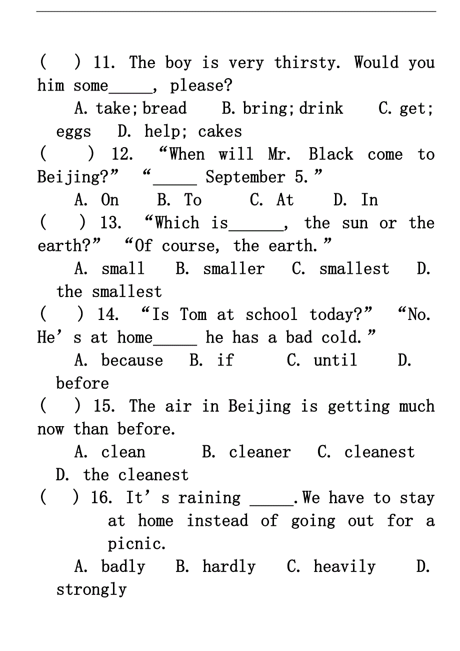 七年级英语第二学期期中考试卷.doc_第4页