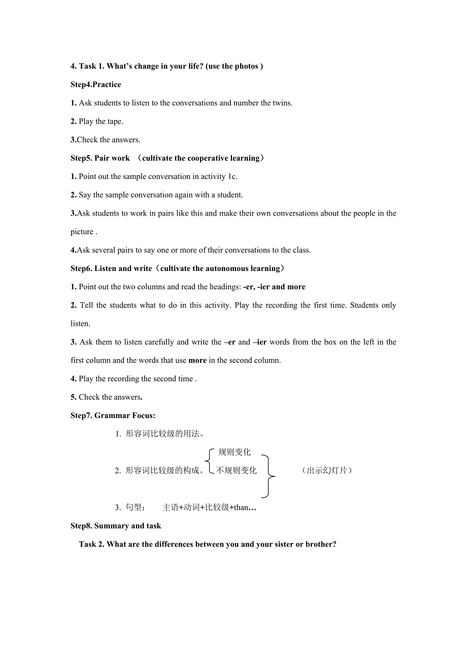 八上Unit3SectionA教案_第4页