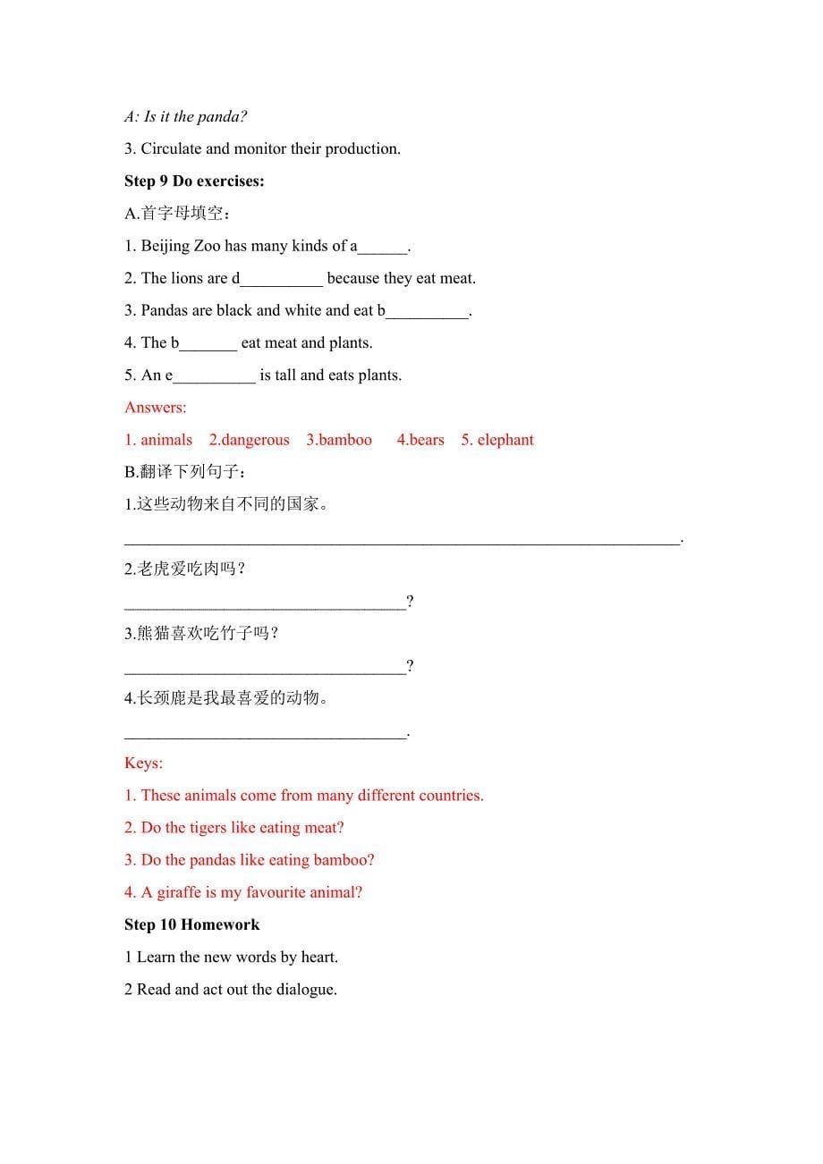 七上Module6Unit1教案.doc_第5页