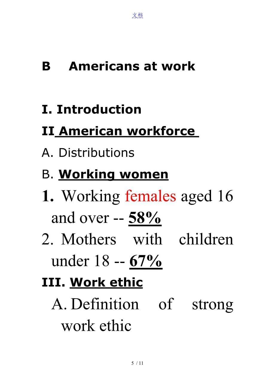 Unit 3 Work and Workforce_第5页