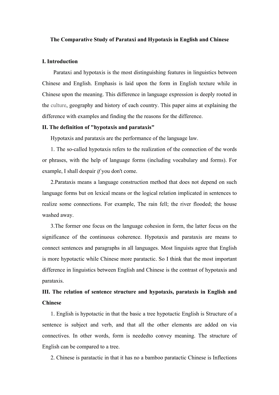 Hypotaxis and Par英汉语言对比.doc_第1页