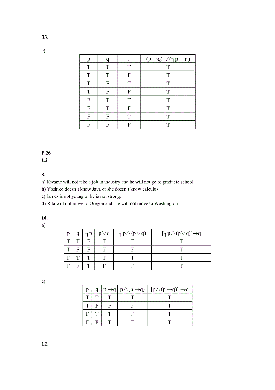 离散数学及其应用英文版第6版课后答案(美Kennenth H.Rosen 著) 机械工业出版社_第2页