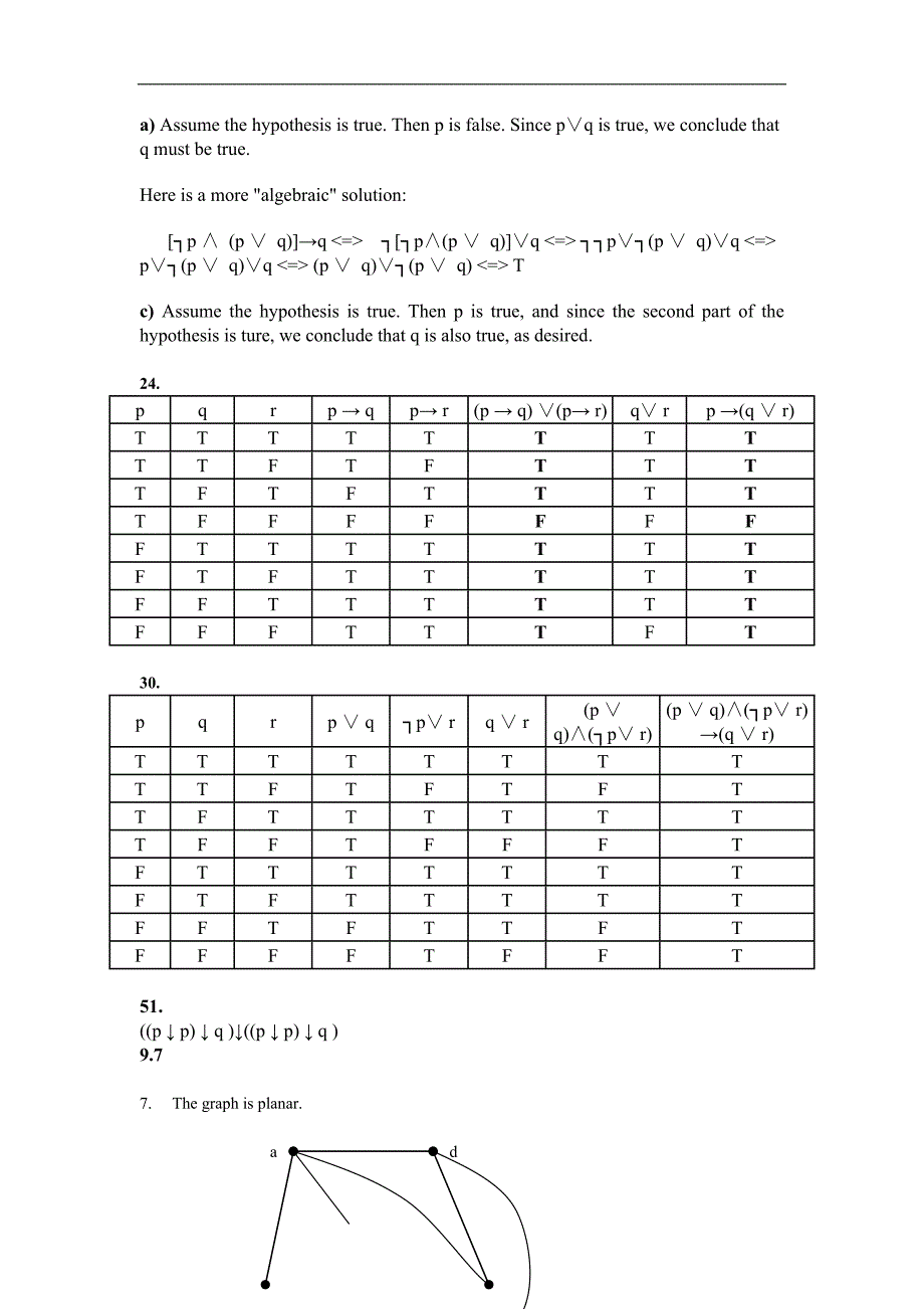 离散数学及其应用英文版第6版课后答案(美Kennenth H.Rosen 著) 机械工业出版社_第3页