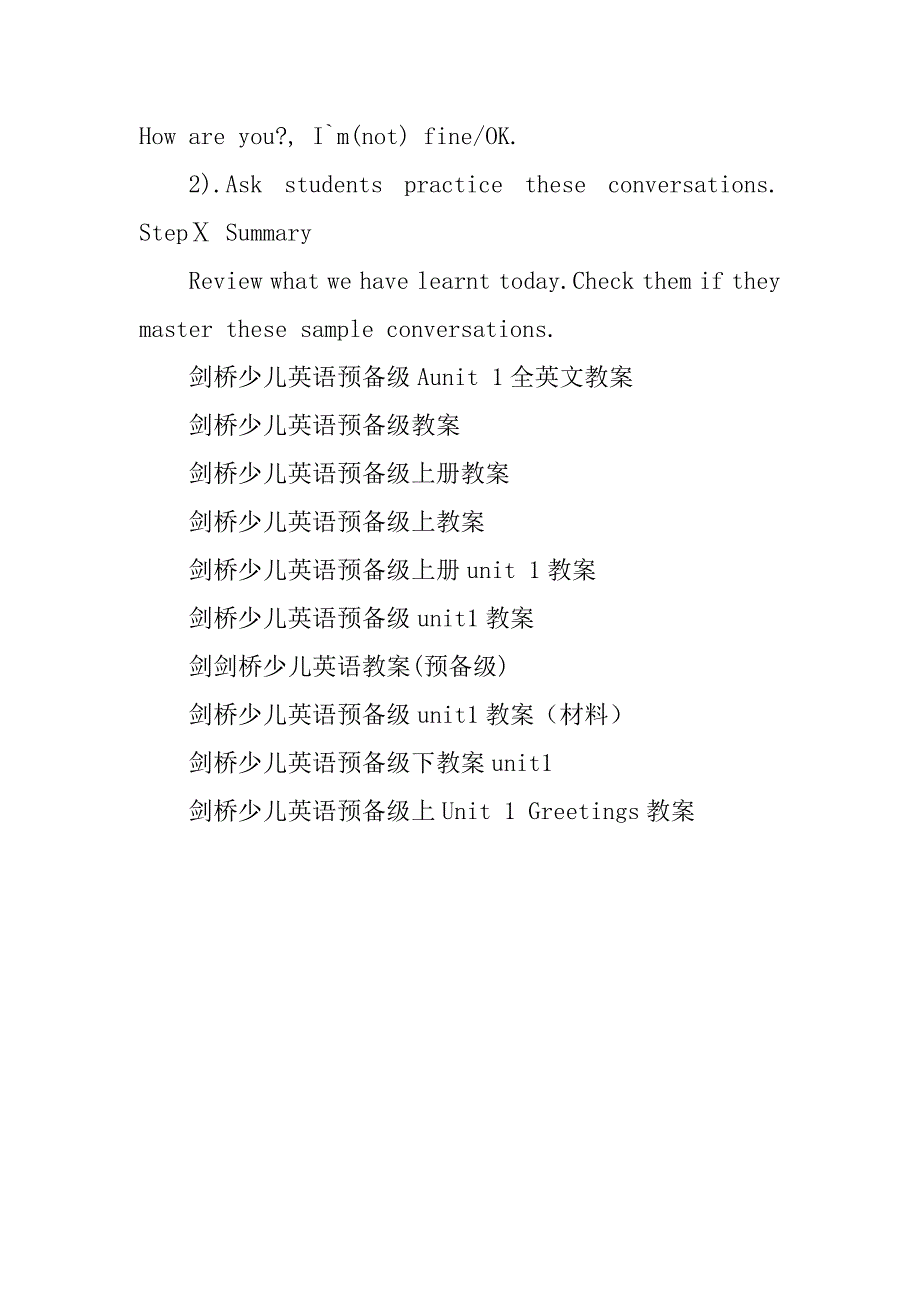 2023年剑桥少儿英语预备级Aunit 1全英文教案_第4页